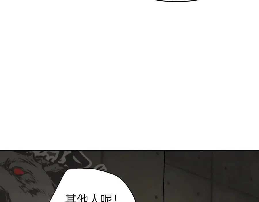 58-劫后余生 第39页