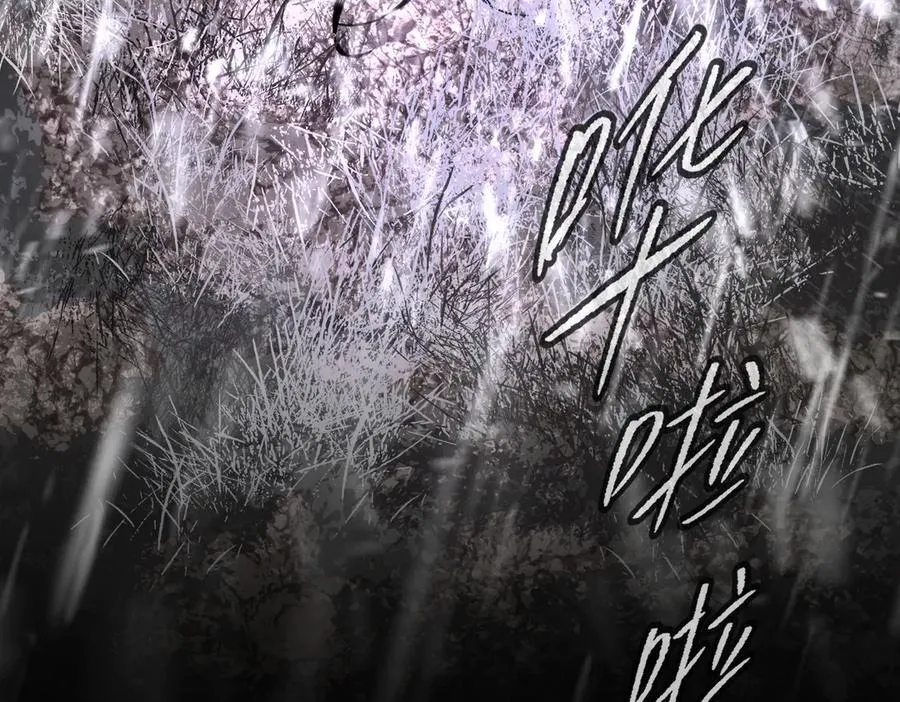 58-劫后余生 第102页