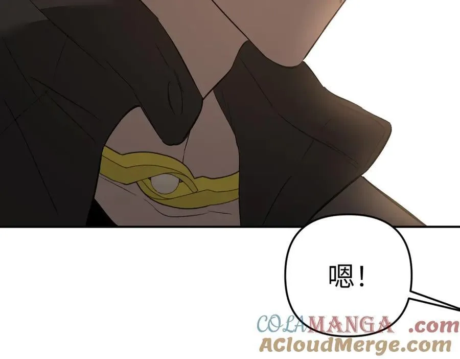 58-劫后余生 第125页