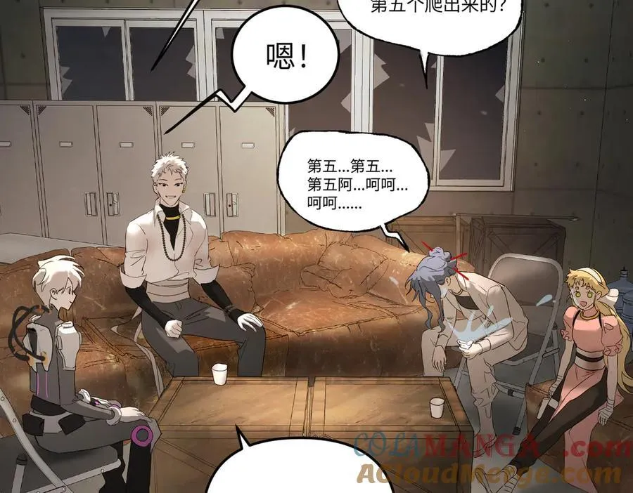 58-劫后余生 第137页