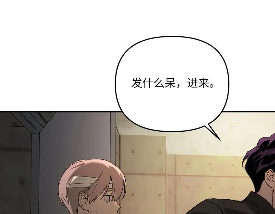 58-劫后余生 第139页