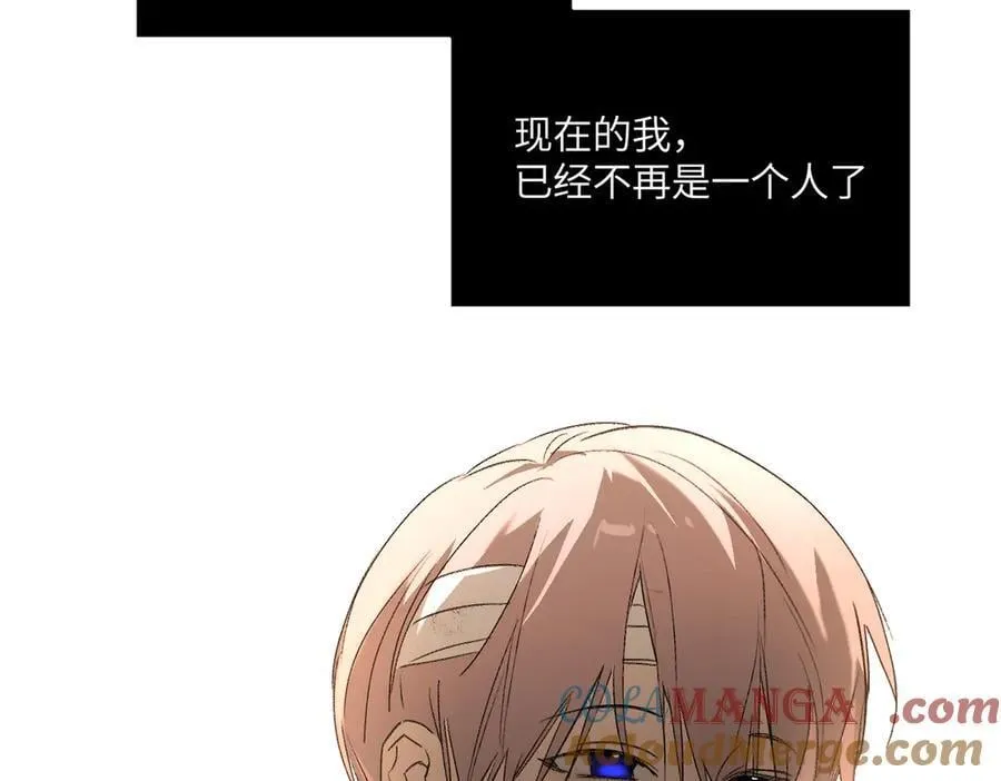 58-劫后余生 第145页