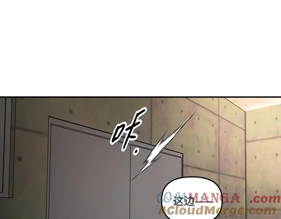 58-劫后余生 第177页