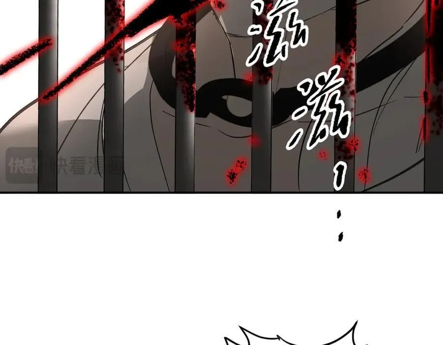 58-劫后余生 第210页