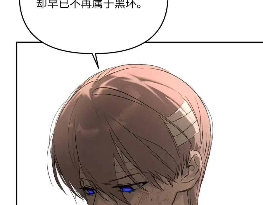 58-劫后余生 第230页