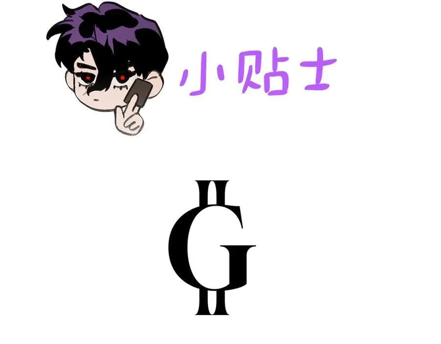 58-劫后余生 第244页