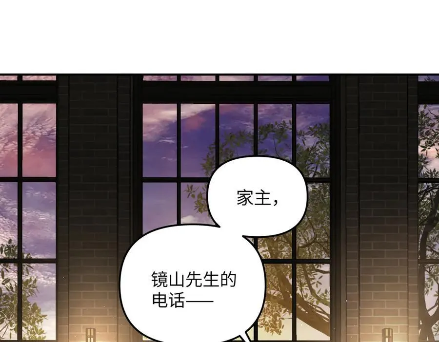 57-12-1 第2页