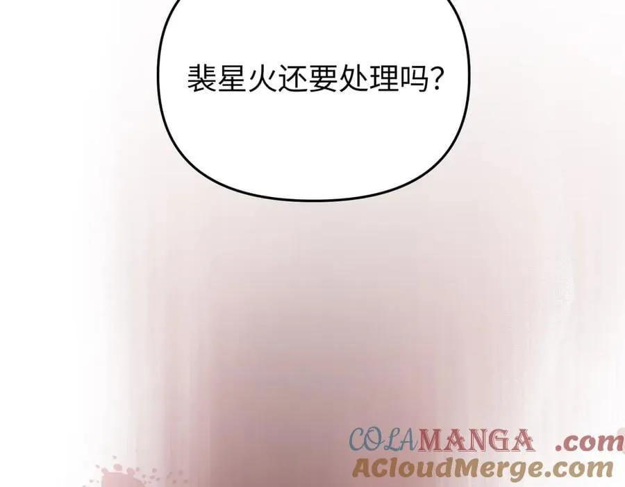 57-12-1 第5页