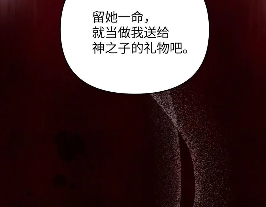 57-12-1 第8页