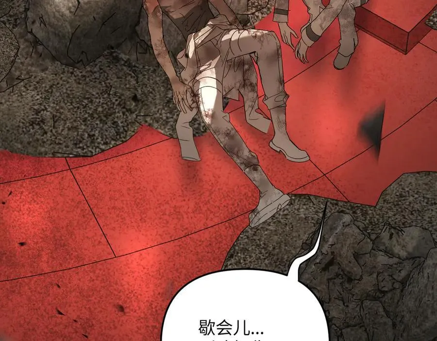 57-12-1 第14页