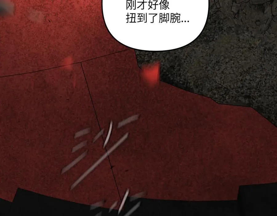 57-12-1 第15页