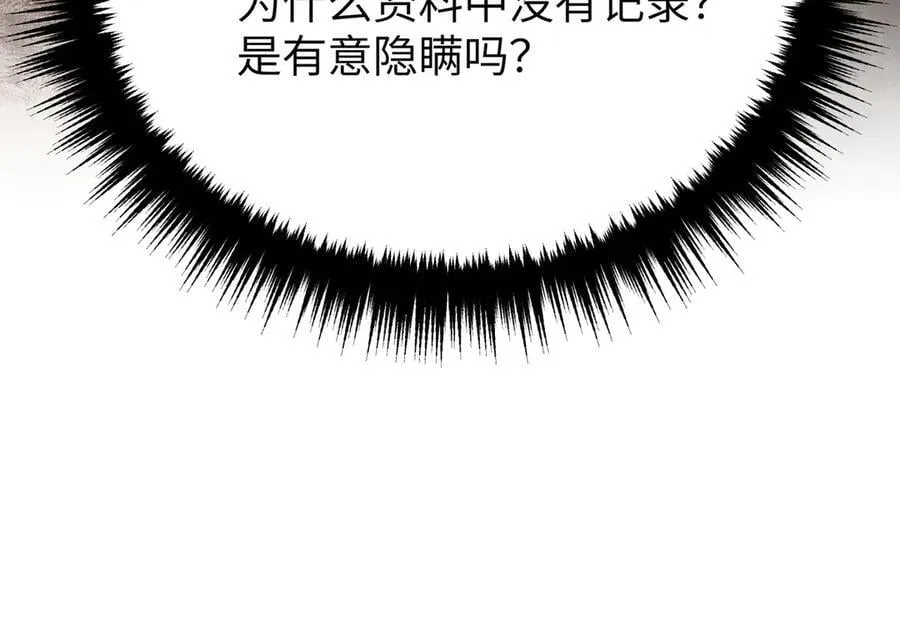 57-12-1 第23页
