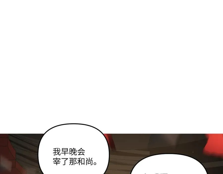 57-12-1 第24页