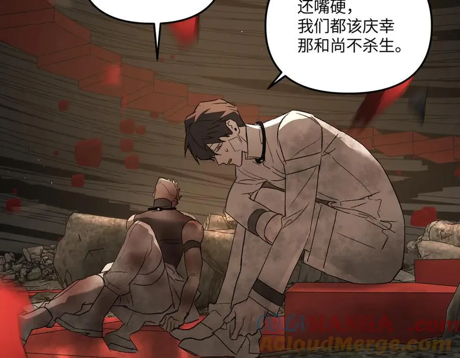 57-12-1 第25页