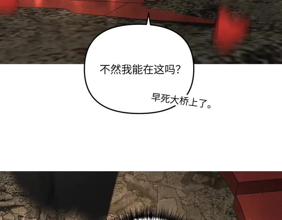 57-12-1 第26页