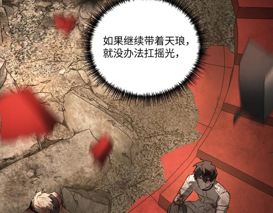 57-12-1 第27页