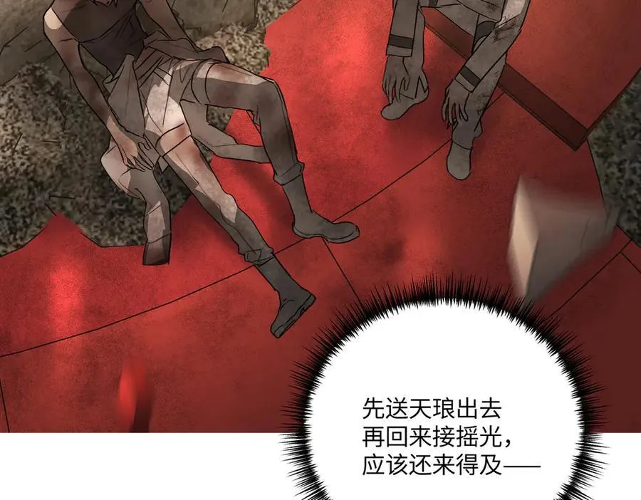 57-12-1 第28页