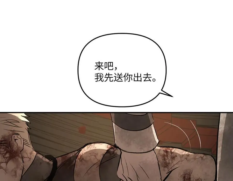 57-12-1 第30页