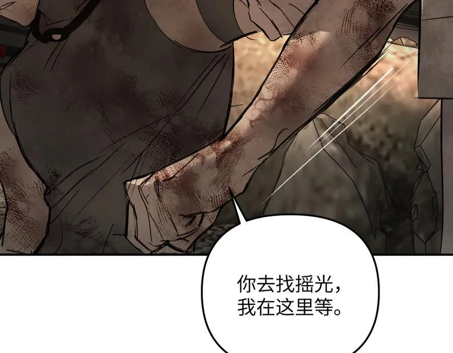 57-12-1 第31页