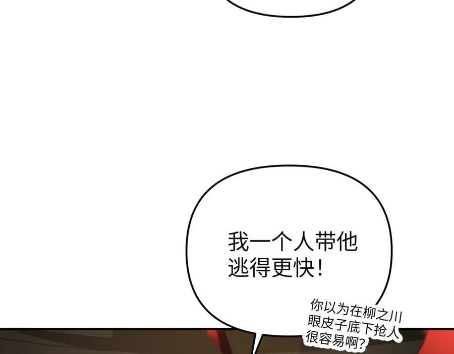 57-12-1 第32页