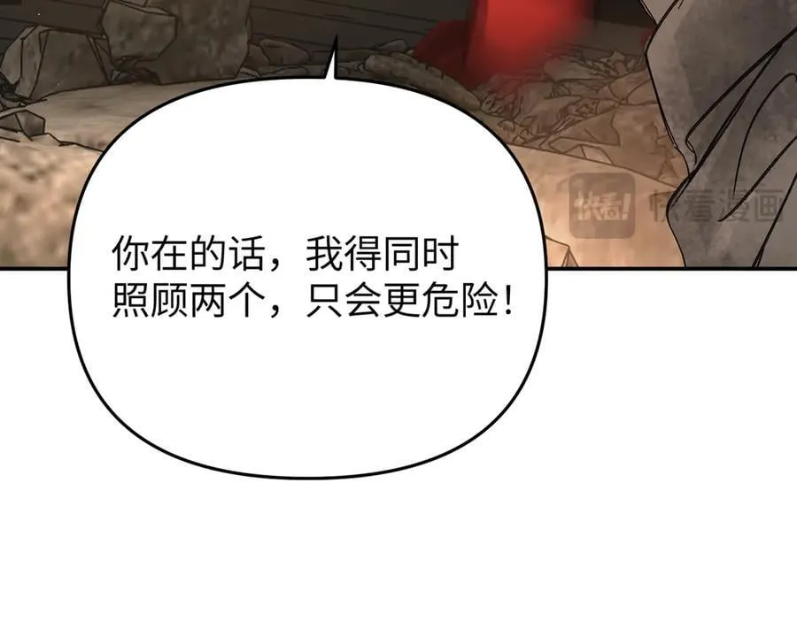 57-12-1 第34页