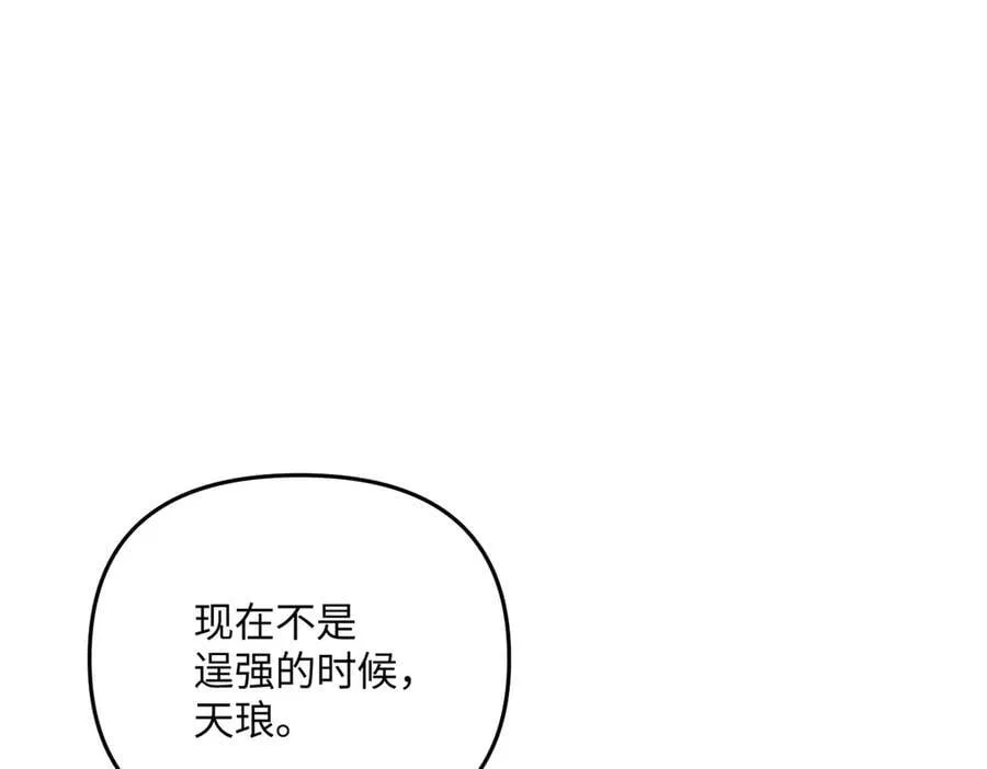 57-12-1 第35页