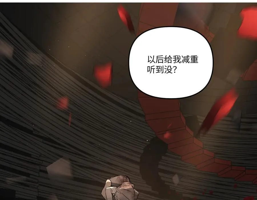 57-12-1 第39页