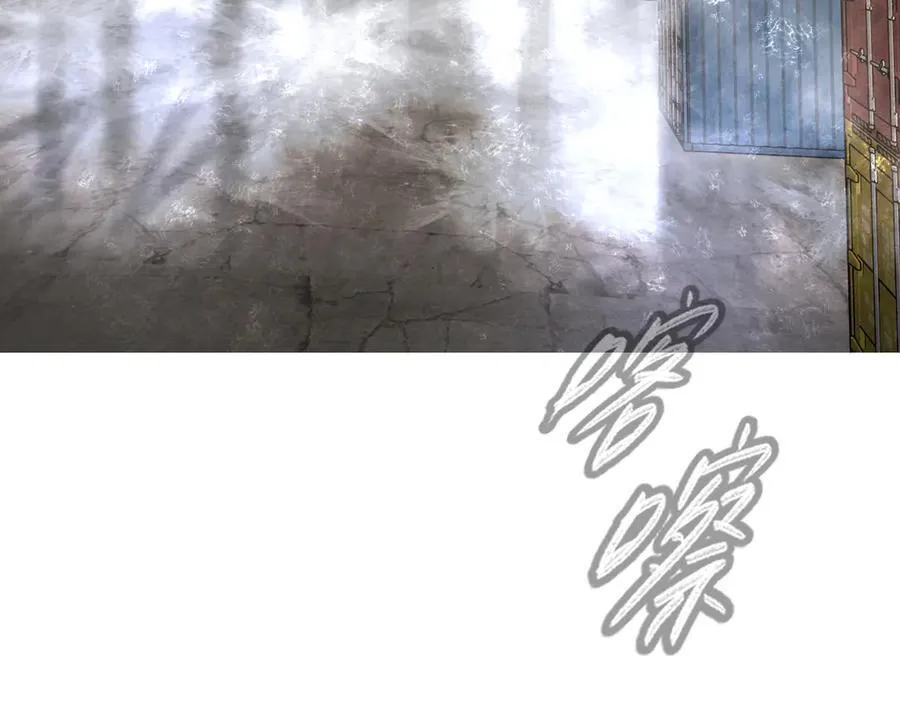 57-12-1 第46页