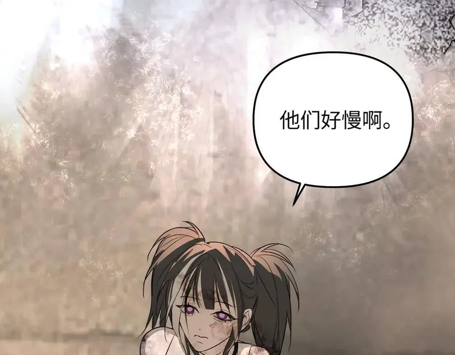 57-12-1 第51页