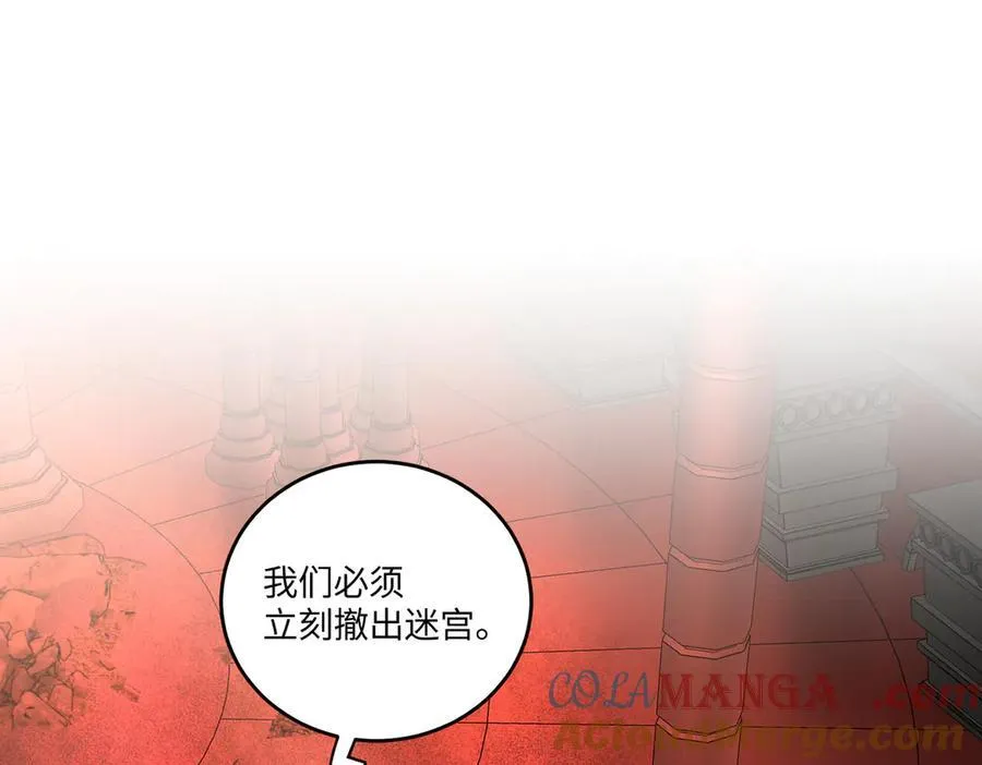 57-12-1 第61页