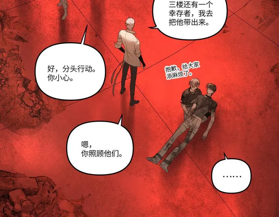 57-12-1 第63页