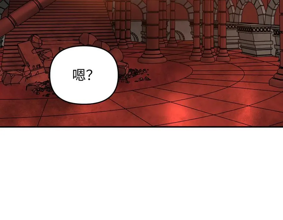 57-12-1 第66页