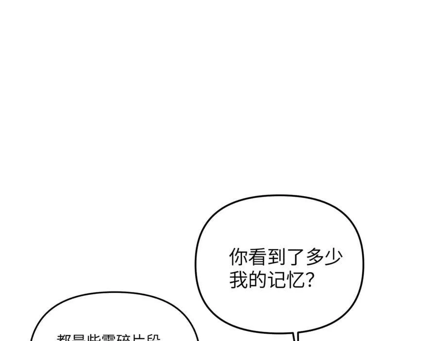 57-12-1 第67页