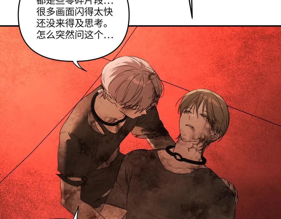 57-12-1 第68页