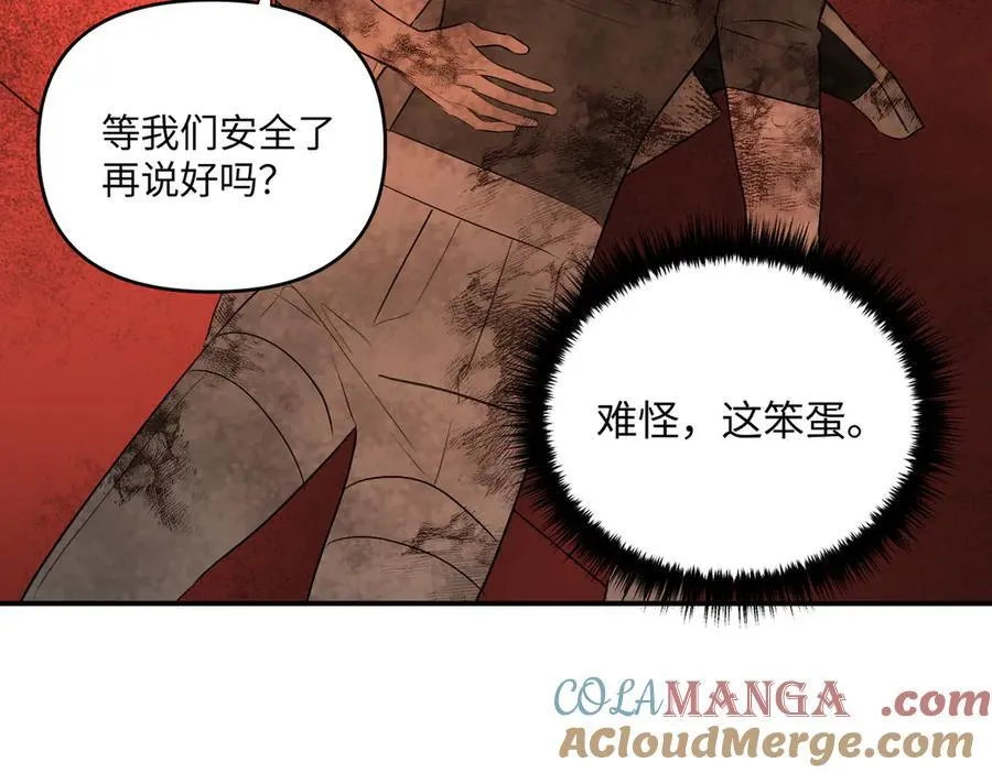 57-12-1 第69页