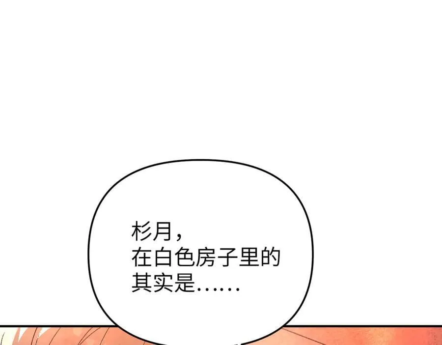 57-12-1 第70页