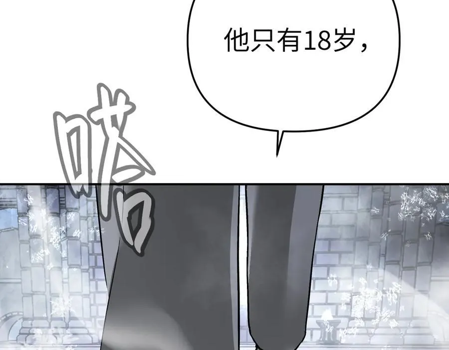 57-12-1 第84页