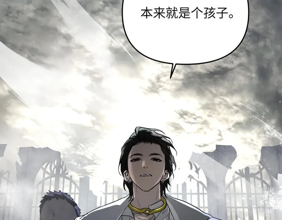 57-12-1 第87页