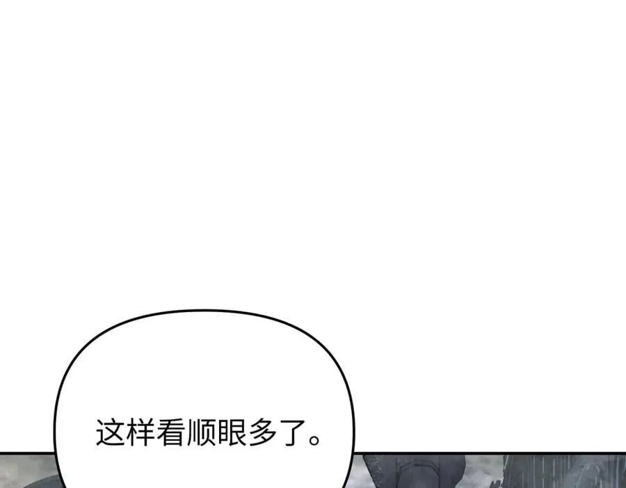 57-12-1 第94页