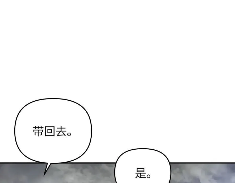 57-12-1 第98页