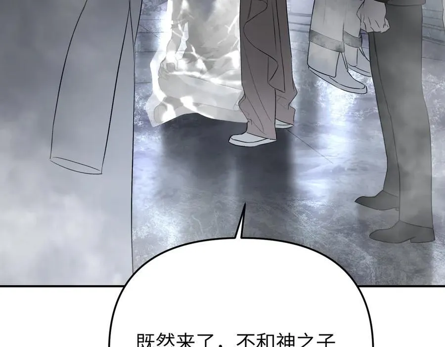 57-12-1 第100页