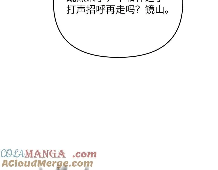 57-12-1 第101页