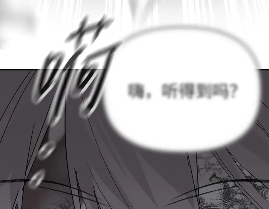 57-12-1 第108页