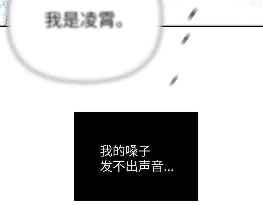 57-12-1 第110页