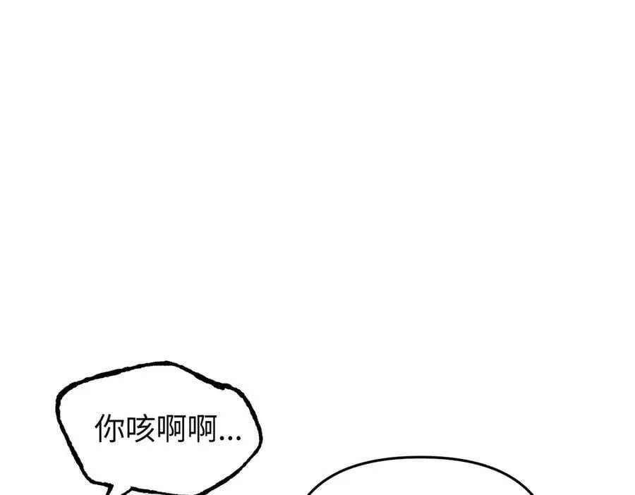 57-12-1 第111页