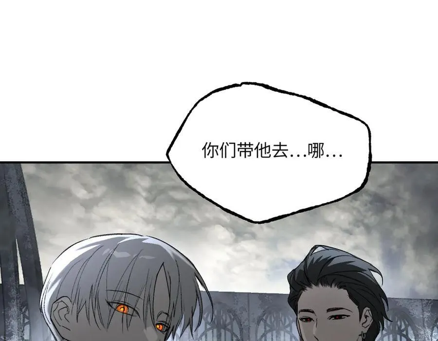 57-12-1 第120页