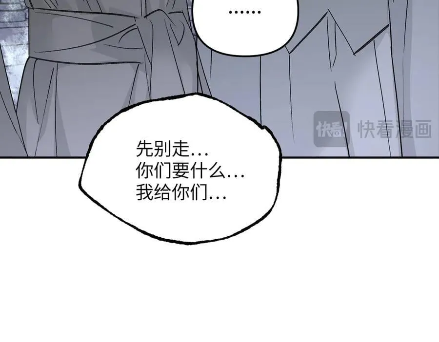 57-12-1 第122页