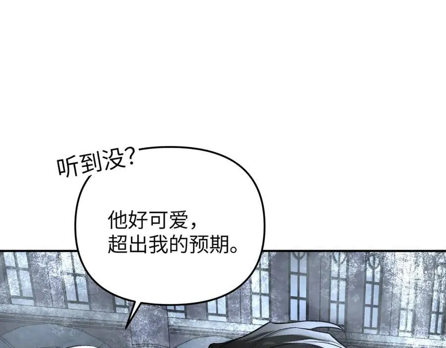 57-12-1 第123页