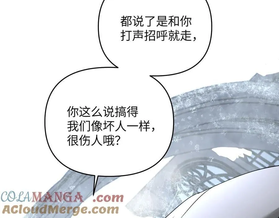 57-12-1 第129页