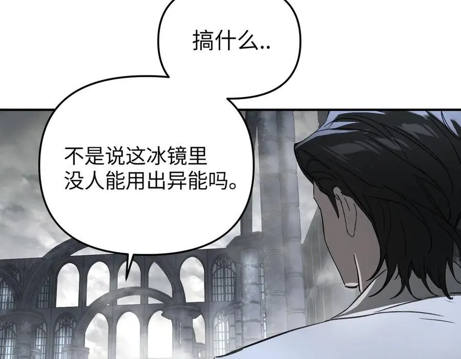 57-12-1 第143页